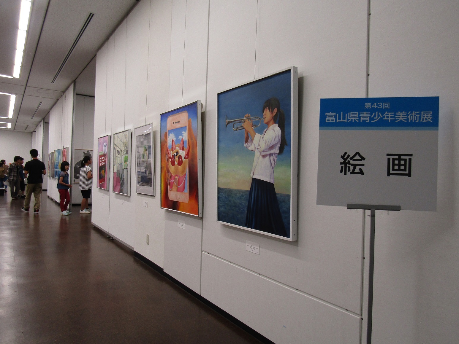 感受性と表現力 富山県青少年美術展 2018 より タビノイロドリ