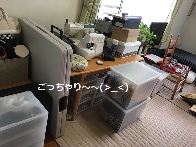 f0372998_16500480.jpg