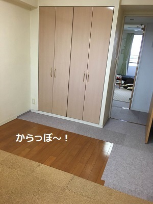 f0372998_16514203.jpg