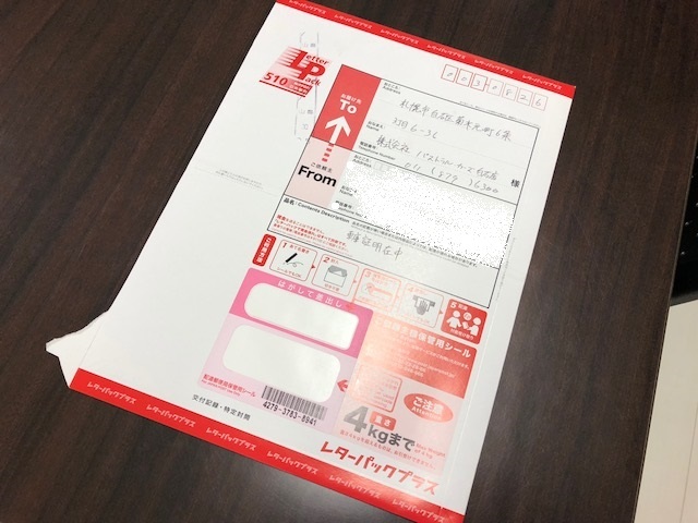 ★パストラルカーズ並びにニコニコレンタカー、通常営業再開いたしました★(白石店)_c0161601_10530715.jpg
