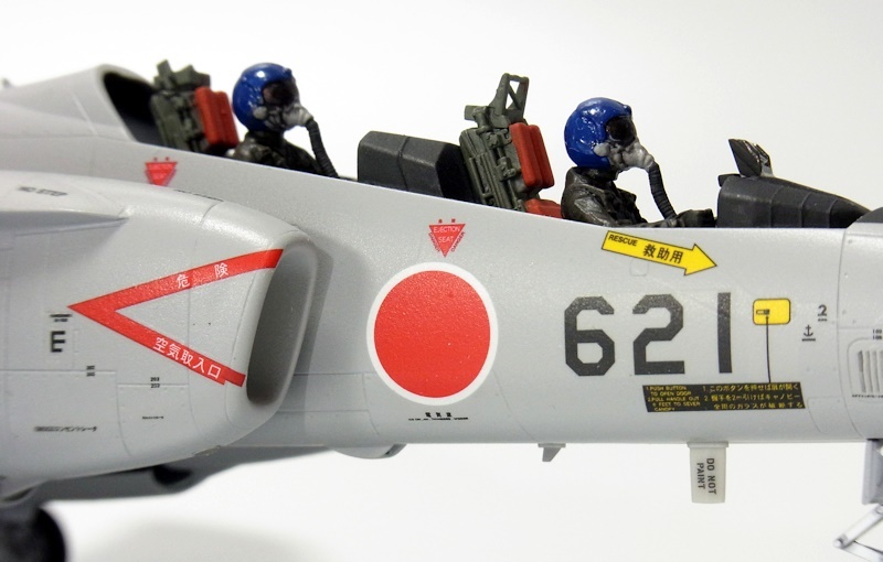 1/48 川崎T-4「11thブルーインパルス創隊20周年記念 1/48 川崎T-4「11thブルーインパルス創隊20周年記念