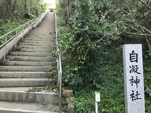 淡路島・おのころ神社ライトワークご報告_a0167003_19241322.jpg