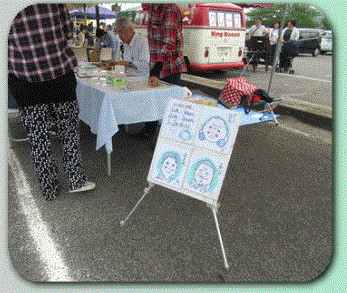 f0231709_13085964.gif