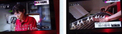 f0231709_13141271.gif