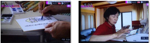 f0231709_13184064.gif