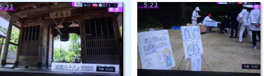 f0231709_13200205.gif