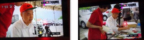 f0231709_14124408.gif