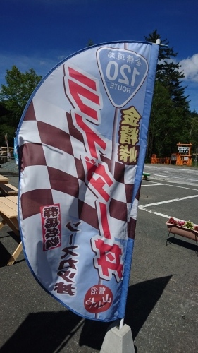 a0236914_09454433.jpg