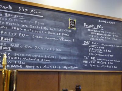 暇な時は皆同じ?_e0234016_19085026.jpg