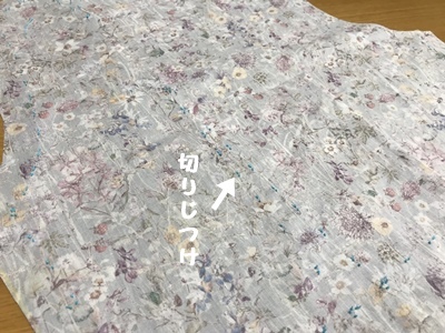 f0251618_22303575.jpg