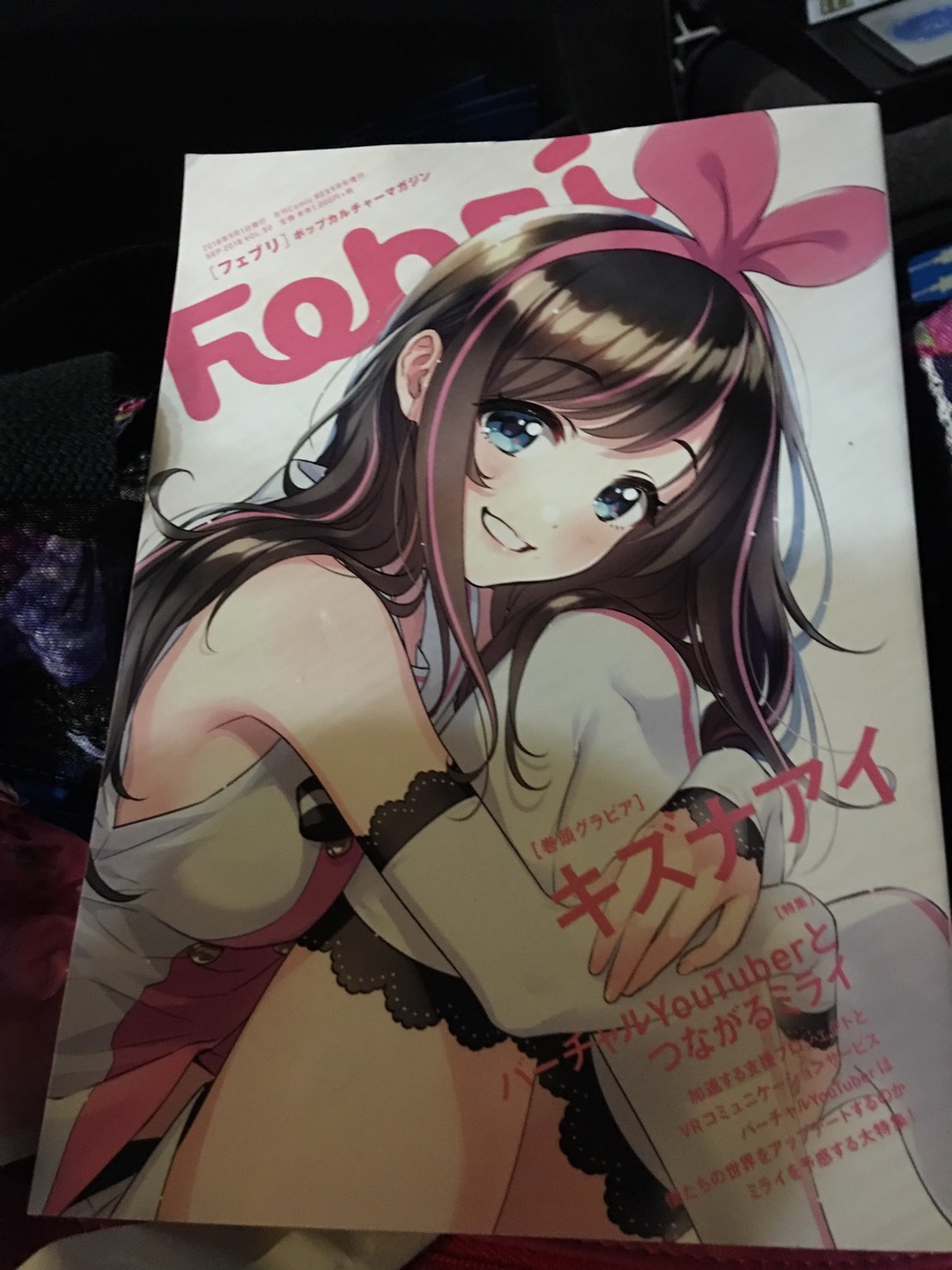 雑誌の取材_a0163623_23053394.jpg