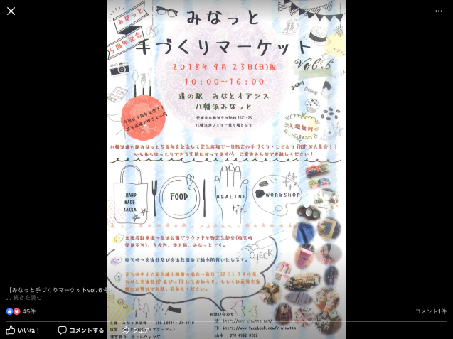 c0326723_22421799.png