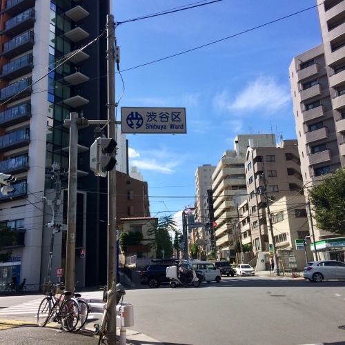 f0097523_17225889.jpeg