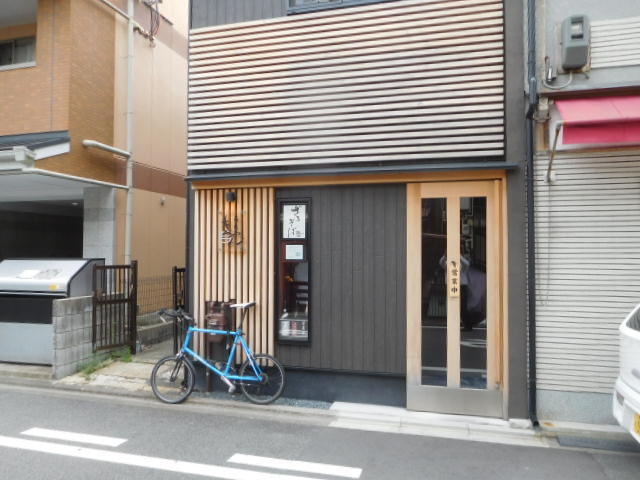 d0106134_23130324.jpg