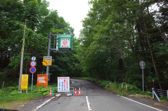 実家へ帰らせていただきます 4日目 その5～ひがし大雪自然館_a0287336_19351646.jpg