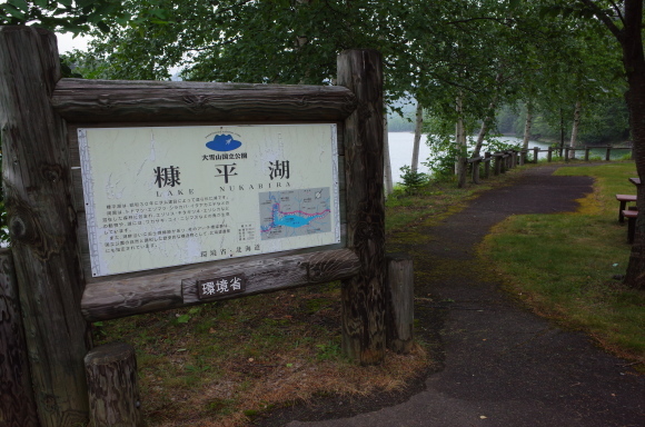 a0287336_20321677.jpg