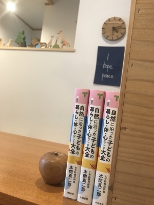 c0207638_21230769.jpeg