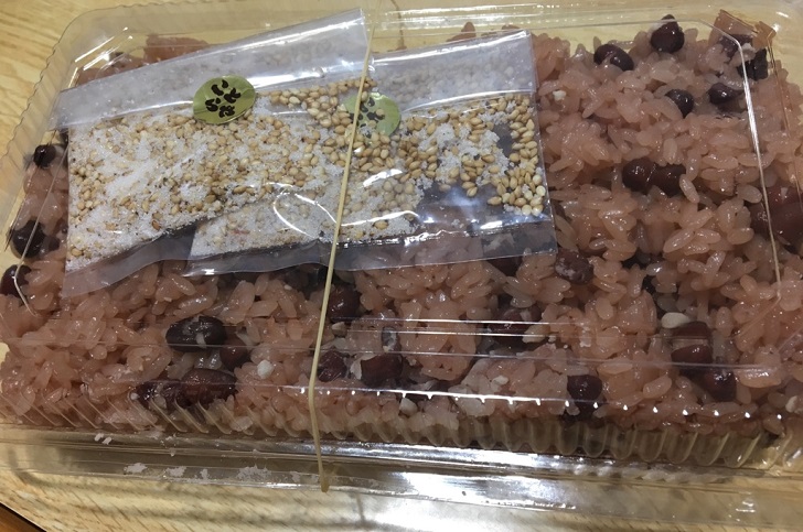 阿波ういろ① ことらや : 備忘録