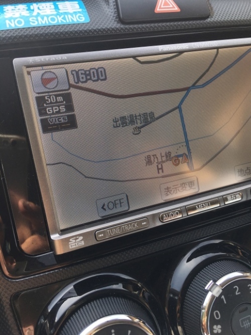 f0191444_13475756.jpg