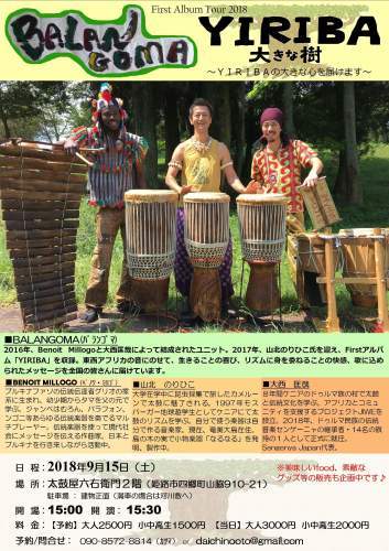 f0326946_23471412.jpeg