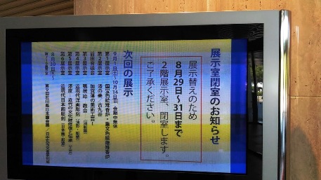 c0190960_10291773.jpg
