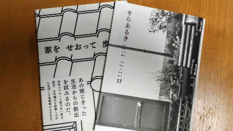 c0190960_804964.jpg