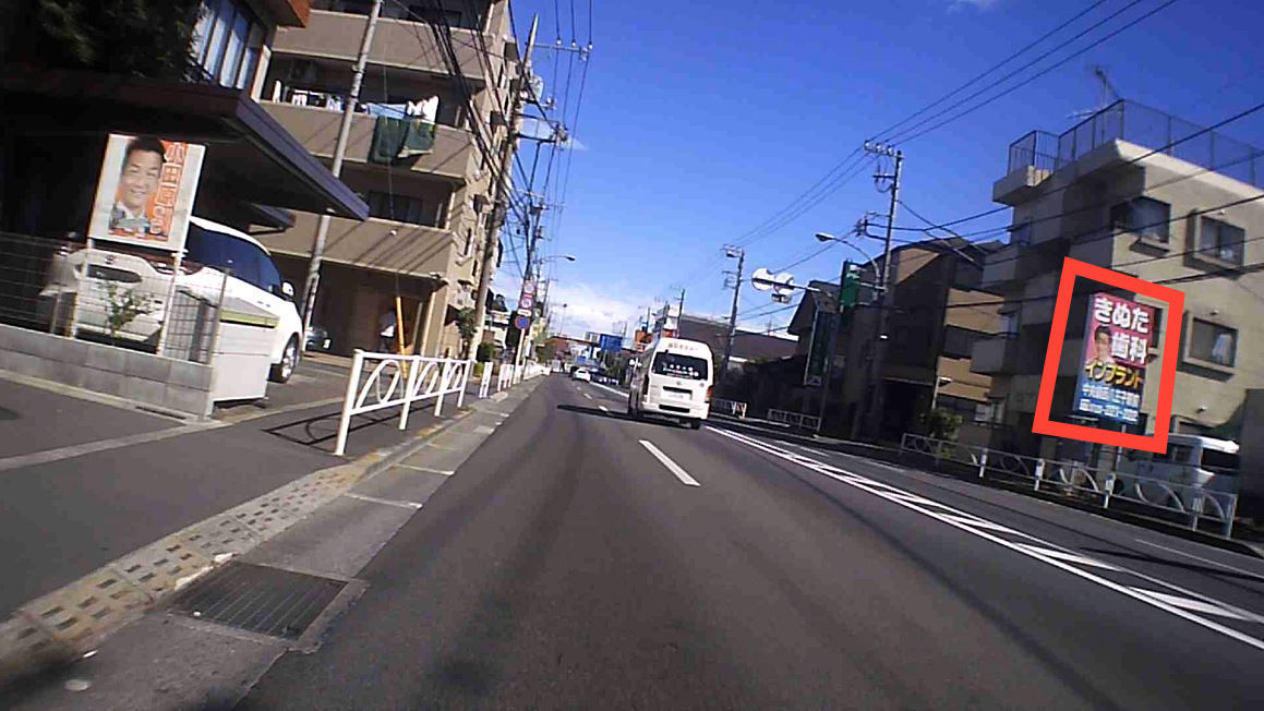 a0332275_01315172.jpg