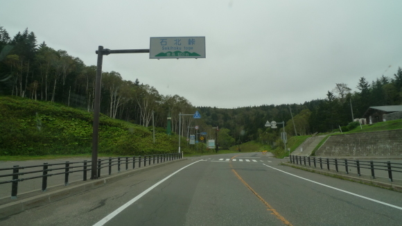 c0212083_18470992.jpg
