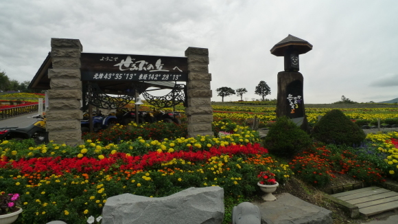 c0212083_18475388.jpg
