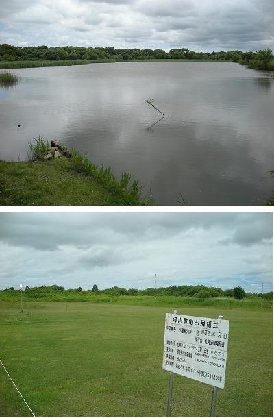 札幌の北端を訪ねて(2)_f0078286_10190288.jpg