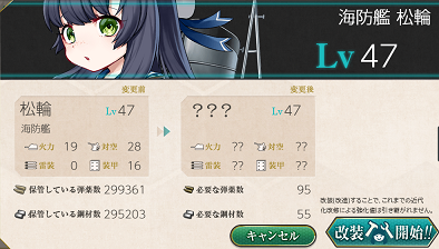 f0198787_21512233.png