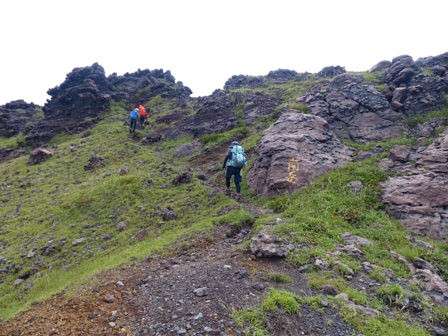 f0357487_00043624.jpg