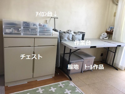 f0372998_15513019.jpg