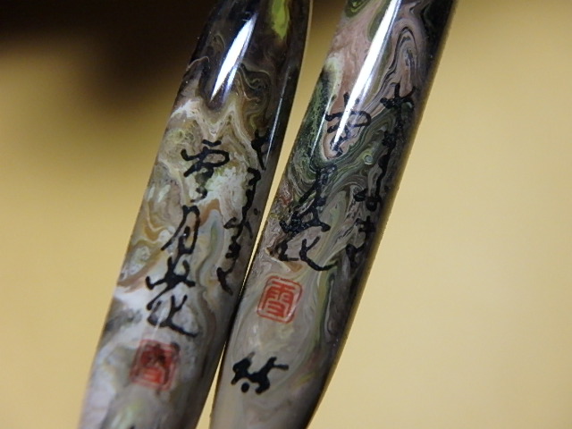 a0129999_2141450.jpg