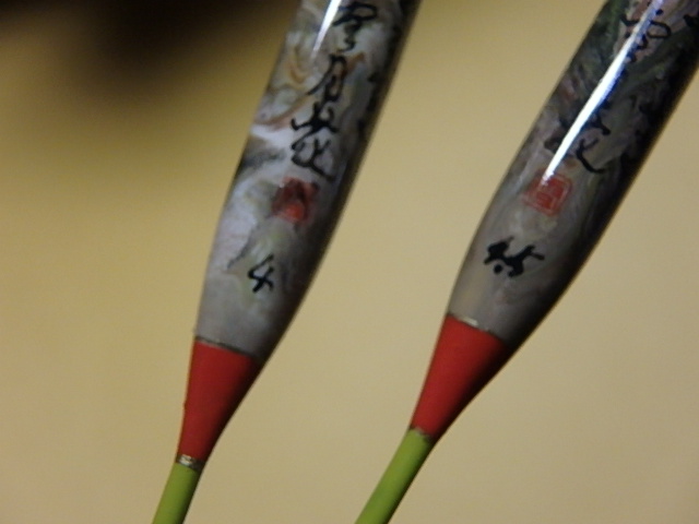 a0129999_214710.jpg