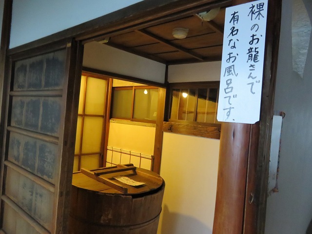 寺田屋お登勢のお墓(江戸のヒロインの墓⑮)_c0187004_14510617.jpg