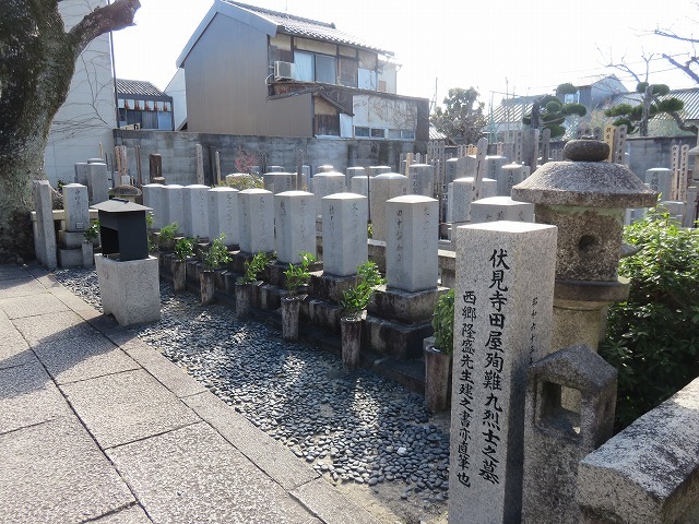 寺田屋お登勢のお墓(江戸のヒロインの墓⑮)_c0187004_14512746.jpg
