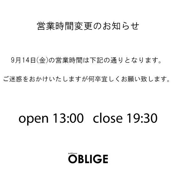 c0188708_16375925.jpg