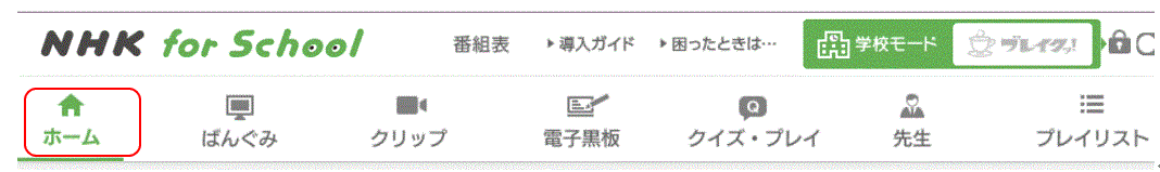 f0231709_12074906.gif
