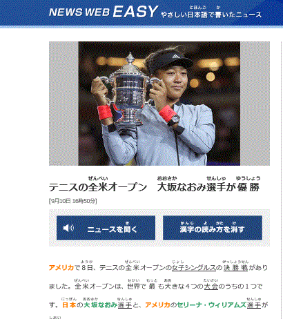 f0231709_12121642.gif