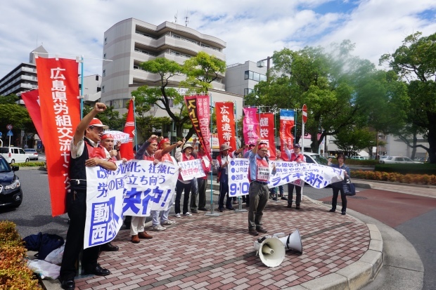 ９月１０日、山陽本線五日市駅を拠点にストライキを貫徹！_d0155415_10152402.jpg