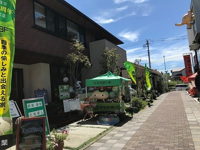 e0373815_13503149.jpg