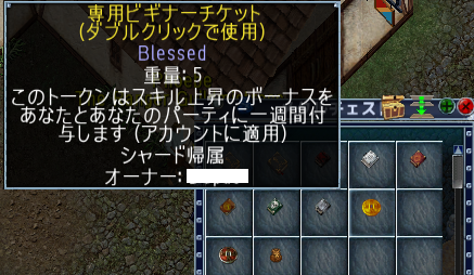 c0062717_08150919.png