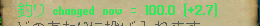 c0062717_08293027.png