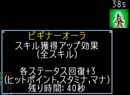 c0062717_08422827.png