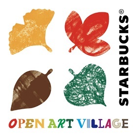 上野公園にインドネシアの移動式屋台KAKI LIMA@Artful Autumn @ Starbucks 北澤潤八雲事務所_a0054926_00501376.jpg