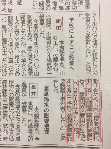 e0158926_07340290.jpeg