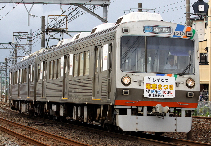b0314633_16000576.jpg