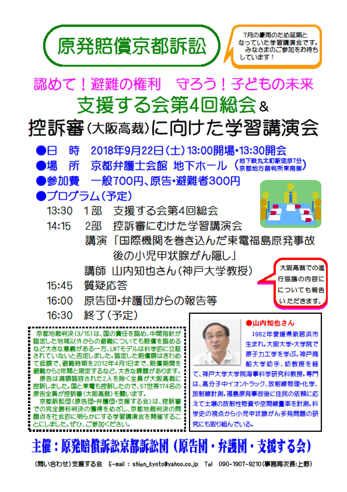 f0309437_15063880.png