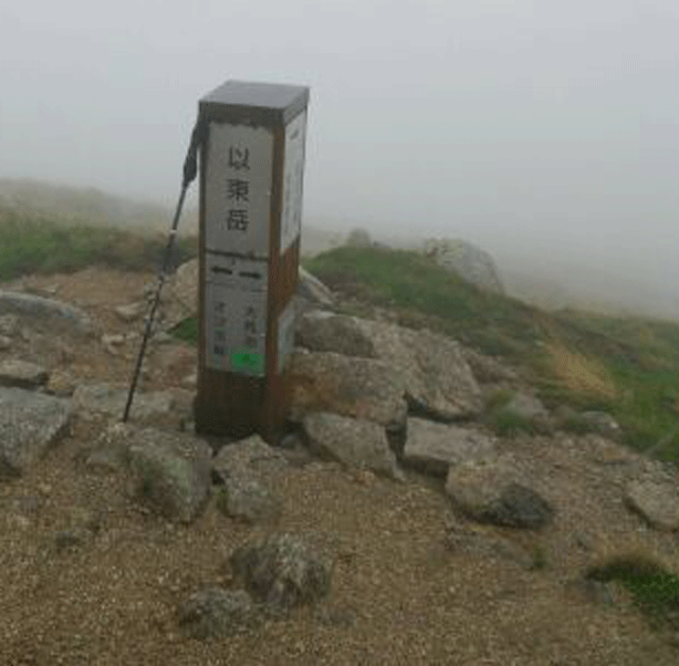 e0371039_10442373.gif